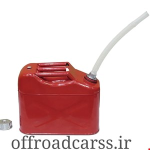 گالن بنزین ۱۰ لیتری ایستاده