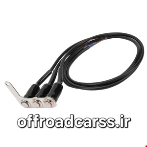 کلید پروژکتور موتور سیکلت ۳ کلیده بک لایت قرمز