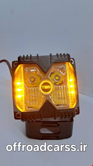 پروژکتور آفرودی TBS مدل S50W | نور قوی 50 وات بدنه فلزی
