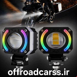 پروژکتور تک لنز نئون  RGB 7 رنگ موتور سیکلت و خودرو آفرودی 
