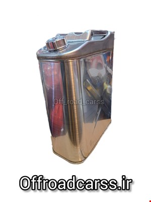 گالن استیل ۱