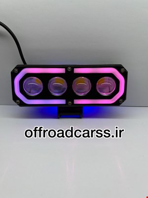 پروژکتور 4 لنز آفرودی