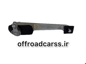 دستگیره بیرونی صحرا