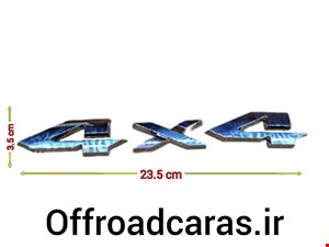 ارم 4در4