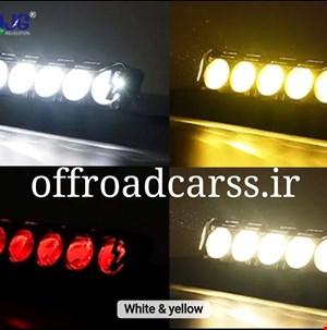 پروژکتور 5 لنز آفرودی