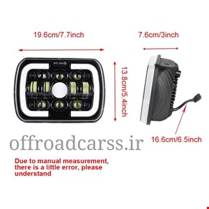 چراغ جلو نیم نئون 4 گوش