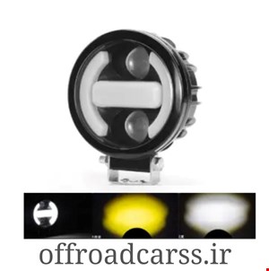 پروژکتور لنز دار موتوری گرد