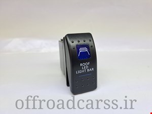 کلید پروژکتور و لایت بار ROOF LED LIGHT BAR