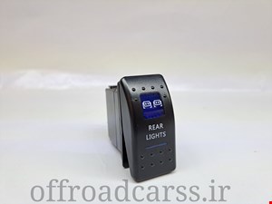 کلید پروژکتور و لایت بار Rear Lights