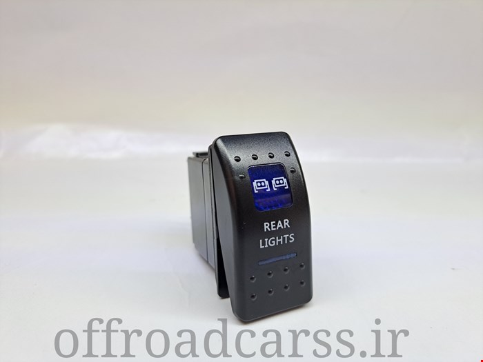 کلید پروژکتور و لایت بار Rear Lights