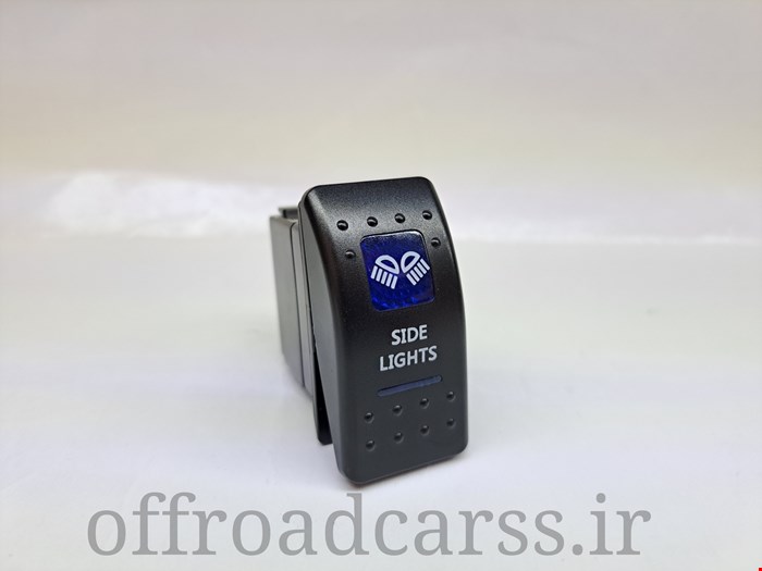 کلید پروژکتور و لایت بار SIDE LIGHTS