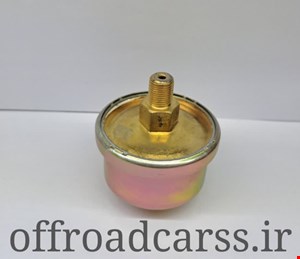 فشنگی روغن جیپ صحرا