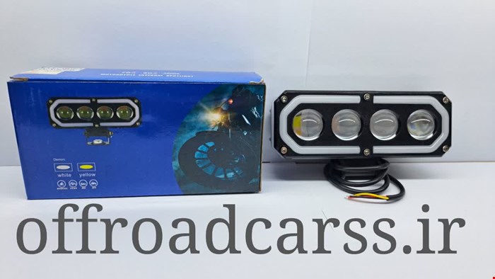 پروژکتور چهار لنز آفرود RGB هفت رنگ | دیلایت دار