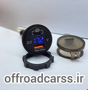 شارژر فندکی پنلی USB و Type-C PD به همراه ولت‌متر دیجیتال