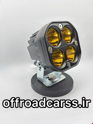 پرژکتور زرد رنگ 40 وات آفرودی(بسته 2 عددی)