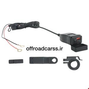 پورت شارژ موتور سیکلت USB و Type-C فست شارژ با ولت‌سنج و کلید خاموش روشن