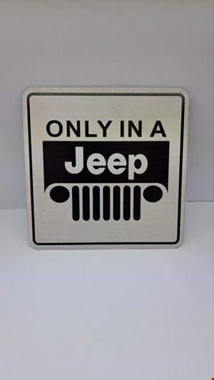 آرم only jeep