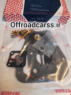 تنه آلمینیومی