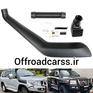 اسنورکل تویوتا لندکروز سری ۲۰۰