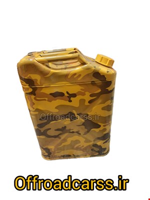 ساخت چین(طرح ارتشی)