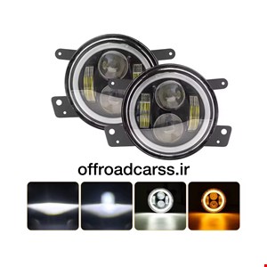 پروژکتور تایگر تو سپری لنزدار با دیلایت دو رنگ سفید و نارنجی | دور نئون