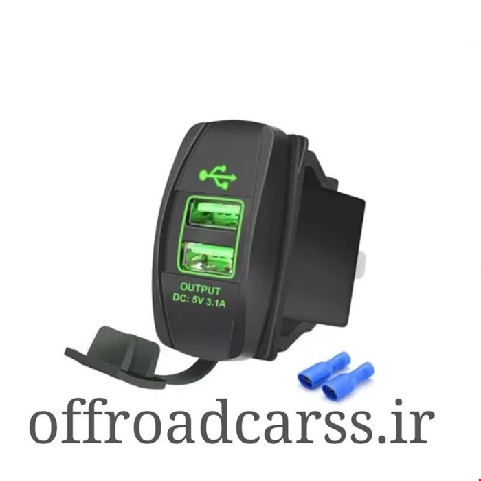 شارژر تو کار دو پورت USB خودرو