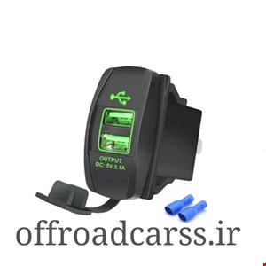 شارژر پنلی دو پورت USB خودرو و موتور 12-24 ولت با LEDمستطیل