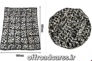 روکش زاپاس و کاپوت چریکی(طوسی)