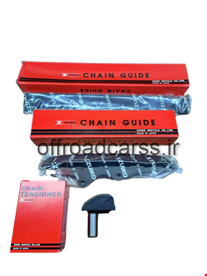 کیت بالشتک سفت کن زنجیر موتور سه تیکه