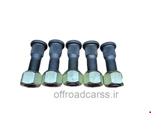 پیچ و مهره چرخ جیپ صحرا و شهباز