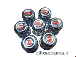 کاپ لیوانی سر چرخ جیپ صحرا(بسته یک عددی)