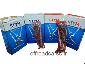 سوپاپ ساوه 8 سوپاپ