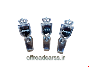 آرم رو کاپوتی تاج دار