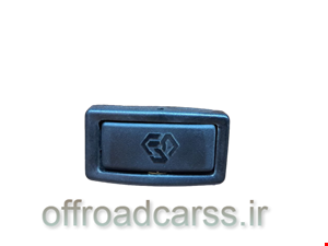 زیر سیگاری جیپ صحرا شرکتی