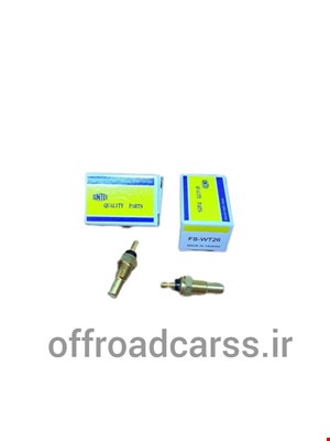 فشنگی آب جیپ 6 سیلندر