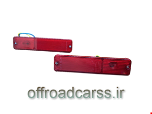 راهنما قرمز(بسته دو عددی)