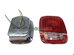 چراغ خطر عقب پشت کروم(بسته دو عددی)