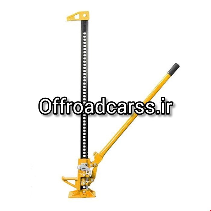 جک هایلیفت 48 اینچ (فارم جک) زرد رنگ