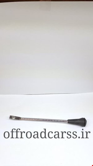 دسته راهنما جیپ آهو و شهباز